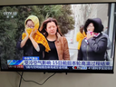 Vidda R Pro 43英寸 海信电视 144Hz高刷 高阶VA低反屏 智慧屏 以旧换新补贴 液晶平板电视机43VR1S-PRO 实拍图