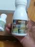 钙尔奇添佳钙片300片礼盒装 送长辈中老年补钙维生素d3 补镁防抽筋  实拍图