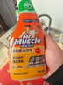 威猛先生（Mr Muscle） 油污清洁剂 455g+455g替换装 柑橘香 厨房重油污净 实拍图