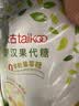 太古罗汉果代糖复配甜味剂赤藓糖醇优于白砂糖甜味剂烘焙原料200g/袋 【囤货优选】罗汉果代糖200g*3 实拍图