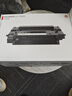 华为 F-1500原装硒鼓墨粉盒组合装  适用华为PixLab X1/B5/P5 F-1500粉盒+ X-15000硒鼓 实拍图