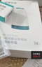 硅基动感硅基轻享 动态血糖仪免扎手指可复用分体式24小时实时血糖监测仪 1个发射器+2个探头（加入会员领券更优惠） 实拍图