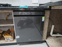 海尔（Haier）【麦浪套系】洗碗机嵌入式W5000Plus2.0 163升双面洗大容量大水压自动开关门速干EYSZW22586SHU1 实拍图