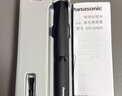 松下（Panasonic）电动鼻毛修剪器男士剃鼻毛器修剪鼻毛刮鼻毛修剪神器小巧便携 生日节日礼物送男士 GN20-W 实拍图