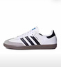阿迪达斯 adidas三叶草  samba T头鞋运动鞋男女休闲鞋B75806 43 实拍图