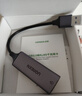 绿联Type-C转千兆网口RJ45网线转接头有线网卡转换器适用苹果MacBook华为笔记本电脑手机以太网扩展坞 实拍图