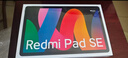 小米(MI) 红米平板Redmi Pad SE【国家补贴】11英寸 90Hz高刷护眼屏 影音娱乐学生平板 6+128GB 深灰色 实拍图