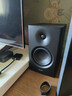漫步者（EDIFIER）MR4 有源监听2.0音箱 HIFI音质 高保真 多媒体电脑电视音响 桌面音响 黑色 实拍图