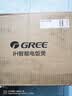 格力（GREE）电饭煲家用3升无涂层电饭锅2-3-4个人用ih加热多功能米饭锅柴火饭智能煮饭锅 【GDCF-3015C】 3L 0涂层不锈钢3-6人 实拍图