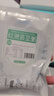 半山农小产后小月子调理补品15天月子餐月子粥流产早餐杂粮粥营养品礼物 实拍图