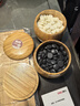 得力（deli）五子棋围棋中国象棋三合一套装楠竹双面棋盘仿玉棋子送礼套装 实拍图