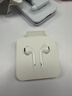 Apple/苹果 EarPods USB-C有线耳机 type-c有线耳机苹果耳机 苹果17有线耳机笔记本耳机游戏音乐 实拍图