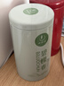 一杯香茶叶绿茶明前碧螺春250g2026新茶礼盒装送礼自己喝散装茗茶 实拍图