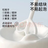 COOKSS奶粉电动搅拌棒婴儿搅奶粉神器不结块摇奶粉搅拌棒搅拌器搅拌棍 实拍图