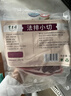 东来顺内蒙原切精选肋排条 手把肉肋排2.4斤手抓羊排 煎烤炖煮 生鲜羊肉 实拍图