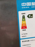 现代（HYUNDAI）（韩国现代）小冰箱迷你小型家用冷藏冷冻宿舍出租房办公室双开门二门电冰箱节能省电 118L灰【行业爆款+省电轻音】 实拍图
