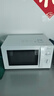 美的（Midea）【价保618】快捷微波炉 家用小型 360°转盘加热 旋钮操控 易洁内胆（M1-L213B） 实拍图