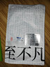 陈一凡茉莉花茶龙珠250g 浓香型新茶广西横县茉莉绣球窨制绿茶茶叶袋装 实拍图