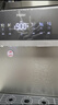 海尔（Haier）净水器8年真长效瞬时1400G大通量鲜活水promaxR889厨下反渗透进口膜母婴直饮家用1200G 鲜活水ProMax净水器+双水路冷热管线机+智能前置 实拍图