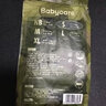 babycare金山茶花拉拉裤XL34片(12-17kg)婴儿尿不湿超薄透气新生柔花苞裤 实拍图