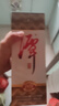 潭酒 1935升级版(非活动版) 酱香型白酒53度 500ml*1瓶 纯粮 实拍图