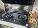 苏泊尔（SUPOR）【推荐有钛防爆灶F2】燃气灶煤气灶具双灶防爆灶5.2kW70%高热效一级能效JZT-Z-DF1max天然气 实拍图