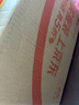 威猛先生（Mr Muscle）洁厕灵 750g*2瓶 柠檬草香 洁厕液浴室卫生间瓷砖厕所马桶去渍 实拍图