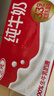 三元纯牛奶250ml*24盒北京限定（原特品） 整箱送礼 新老包装随机发货 实拍图