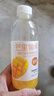 芒果汁 果味果汁饮料【包装随机发货】 360mL*2瓶【品尝】 实拍图