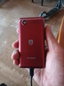 飞利浦（PHILIPS）V13P 海棠红 翻盖老人手机 移动联通电信4G全网通 双卡双待老年人手机大字大声音备用智能学生手机 实拍图