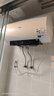 美的（Midea）阻垢免清洗电热水器60升家用3300W变频速热镁棒免更换以旧换新国家补贴15%热水器F6033-JE7Pro(HE) 实拍图