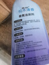 洁厕灵马桶清洁剂厕所清洁厕宝除味洁厕液 松木清香1瓶 实拍图