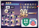苏菲超薄0皮筋超熟睡安心裤L码28条安睡裤夜用卫生巾夜安裤京东自营 实拍图