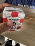 隔壁刘奶奶水牛配方DHA牛奶125ml*9盒4.0g蛋白添加维生素藻油小机灵奶 实拍图