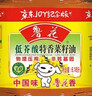 鲁花 【保真菜籽油】食用油 低芥酸特香菜籽油 6.18L   物理压榨 实拍图