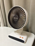 先锋小风扇桌面风扇USB可蓄电风扇空气循环扇家用风扇小型轻音节能对流摇头扇办公室学生小型电扇D17 实拍图