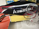 川崎（KAWASAKI）羽毛球拍轻量化碳素中杆对拍KD-1蓝红（已穿线+6球+手胶+拍包） 实拍图
