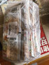 优乐美奶茶23克x30袋原味 速溶袋装奶茶粉 早餐下午茶冲调饮品饮料 实拍图