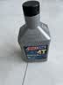 安索（AMSOIL）领航10W40进口全合成摩托车机油张雪川崎ZX忍者春风450CU525946ml 实拍图