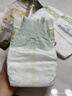 babycare金山茶花纸尿裤S58片(4-8kg)新生儿婴儿尿不湿超薄透气轻柔花苞裤 实拍图