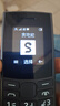 NOKIA新105 4G 全网通移动联通电信 老人老年按键直板学生儿童备用戒网手机 双卡双待  黑色 实拍图