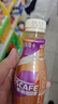 雀巢（Nestle）即饮咖啡 丝滑拿铁摩卡口味 咖啡饮料 268ml*15瓶 实拍图