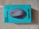罗技（Logitech）M330 轻音鼠标 无线鼠标 办公鼠标 右手鼠标 带无线微型接收器 灰色 实拍图