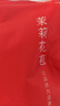 福茗源花草茶 茉莉花苞 特级品质横县三伏晴天茉莉花茶花蕾养生花茶100g 实拍图
