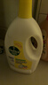 滴露（Dettol）衣物消毒液除菌柠檬3L 99.9%杀菌除螨内衣儿童衣服消毒水配洗衣液 实拍图