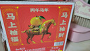 塔牌 花雕酒三年 半干型 绍兴黄酒 600ml*12瓶 整箱装 加饭酒  实拍图