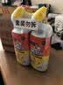 威猛先生（Mr Muscle）洁厕灵 750g*2瓶 柠檬草香 洁厕液浴室卫生间瓷砖厕所马桶去渍 实拍图