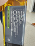 幺麻子 藤椒油400ml 青花椒油家用麻椒油麻油麻辣烫特麻调料 实拍图