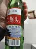 正宗北京二锅头 42度52度清香型白酒粮食酒口粮酒【新老随机发】 56度 500mL 6瓶 实拍图