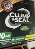 艾禾美（ARM&HAMMER）铁锤猫砂黑盒红标28磅膨润土钠基矿石猫沙矿砂进口猫用品除臭低尘 实拍图